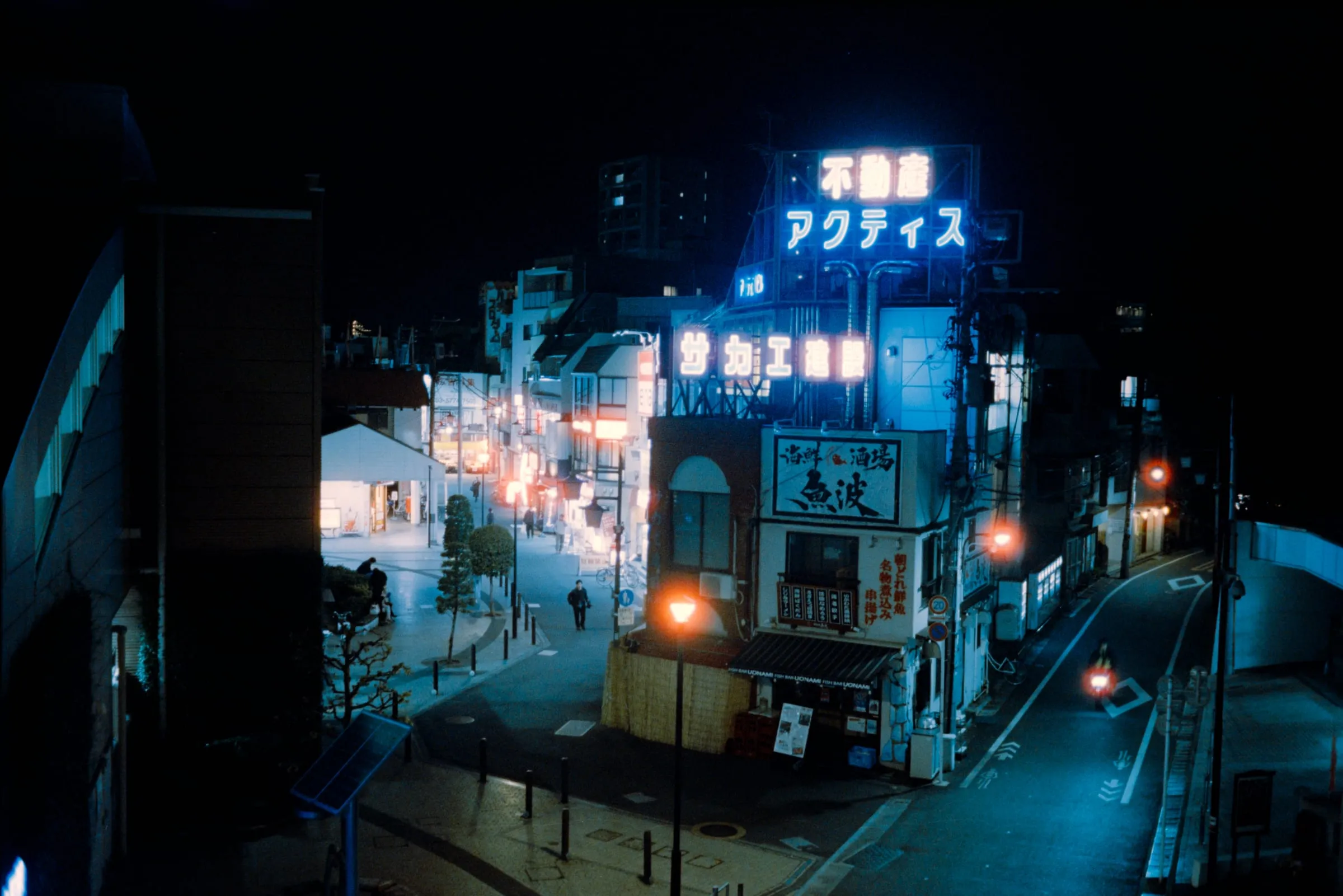 CineStill 800T frame made in Tokyo, Japan